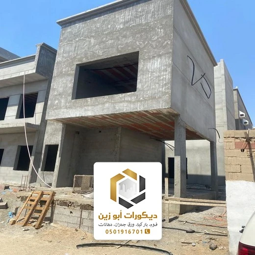 ترميم واجهات فلل الرياض