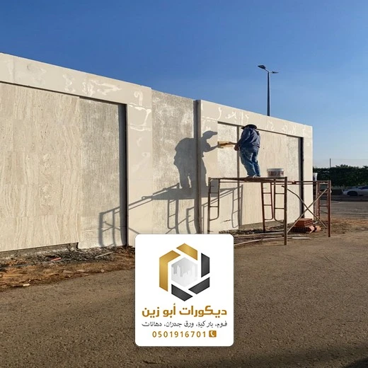 ترميم واجهات بروفايل بالرياض