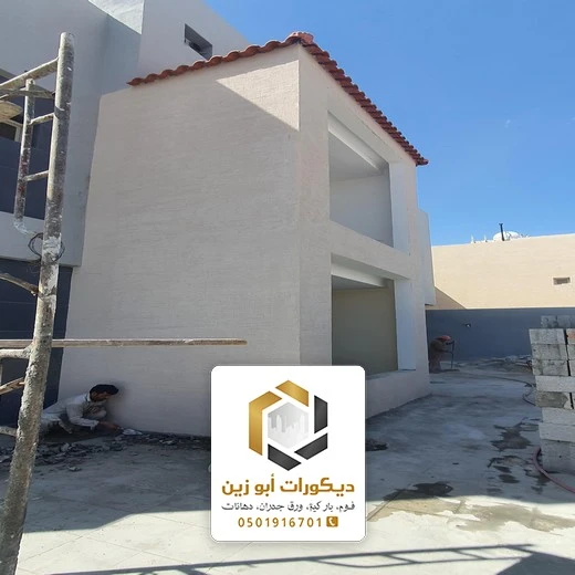 ترميم واجهات حجر الرياض