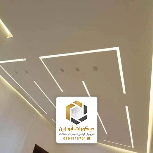 ديكور اضاءة سقف مستعار