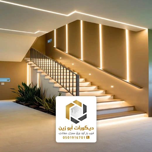 عمل ديكور تحت الدرج