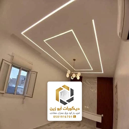 ديكورات اضاءة اسقف الرياض