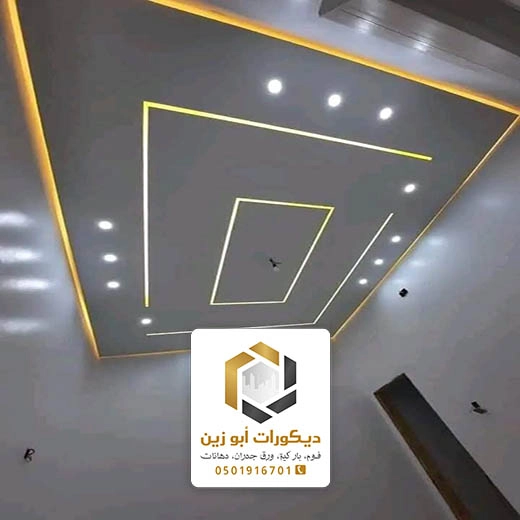 ديكور اضاءة اسقف جبس