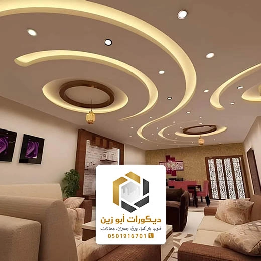 ديكور اضاءة السقف المعلق