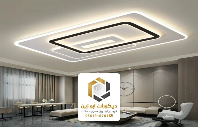 ديكورات اضاءة اسقف الرياض