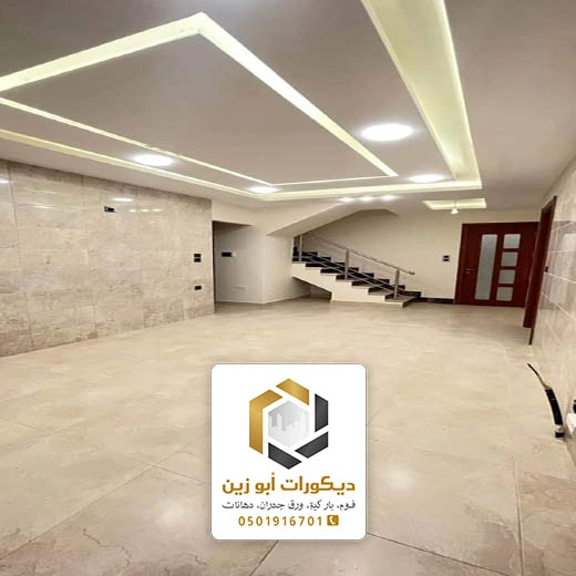 اضاءات ديكور سقف الرياض