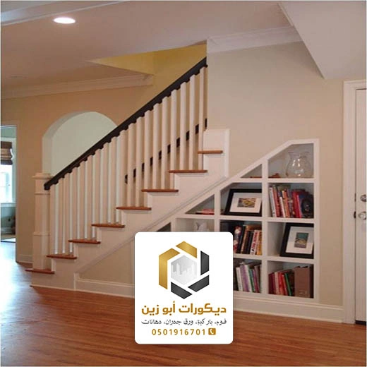 ديكور خشب تحت الدرج الرياض