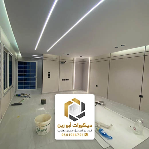 اضاءة سقف مودرن الرياض