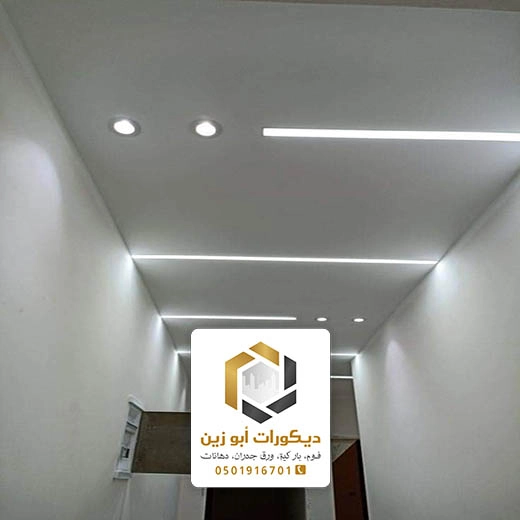 ديكور اضاءة السقف المعلق