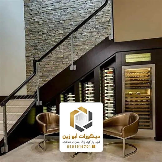 ديكور تحت درج الصاله الرياض