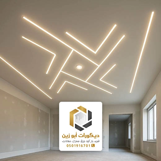 ديكور اضاءة اسقف جبس