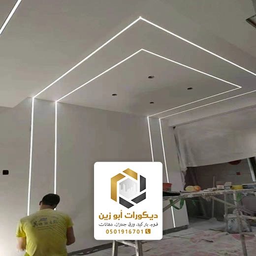ديكور اضاءة السقف المعلق