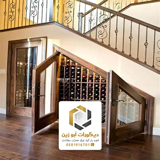 تحت الدرج الدائري الرياض