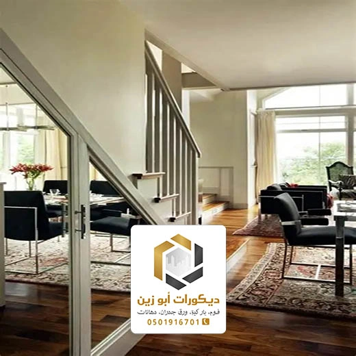 عمل ديكور تحت الدرج