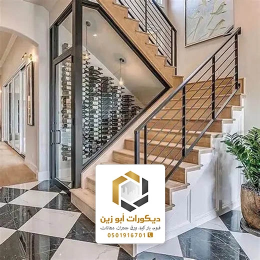 ديكور تحت درج الصاله الرياض