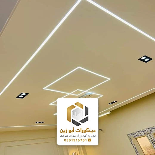 اضاءات ديكور سقف الرياض