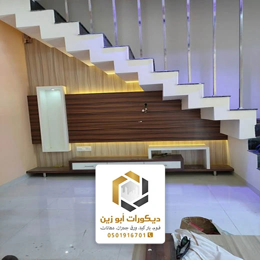 ديكور تحت درج الصاله الرياض