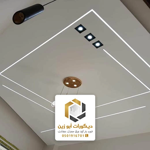 ديكور اضاءة سقف مستعار