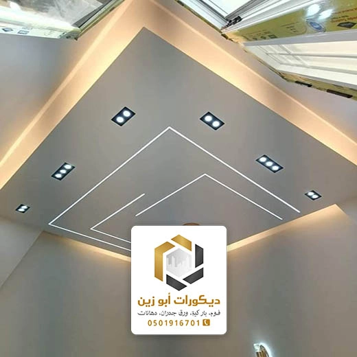 ديكور اضاءة اسقف جبس