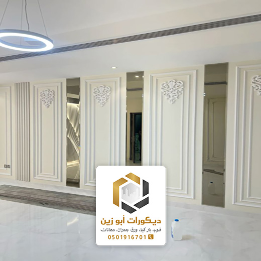 بانوهات فوم مع استيل في الرياض