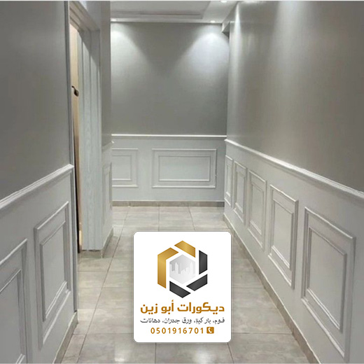 اشكال بانوهات فوم