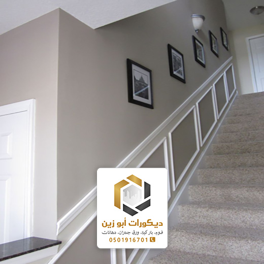 بانوهات فوم للدرج