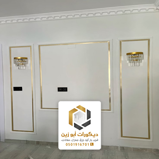 بانوهات فوم مع استيل