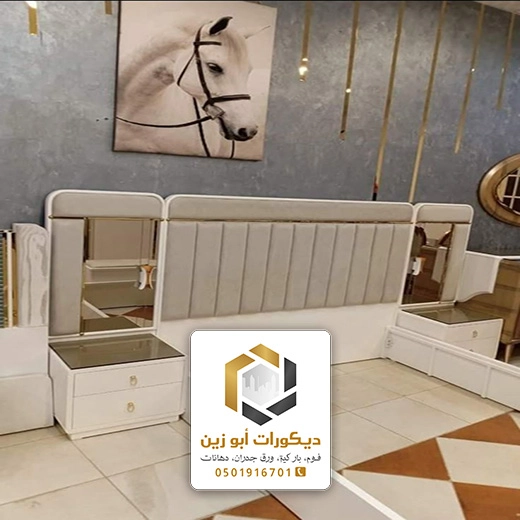 معلم تركيب غرف نوم بالرياض