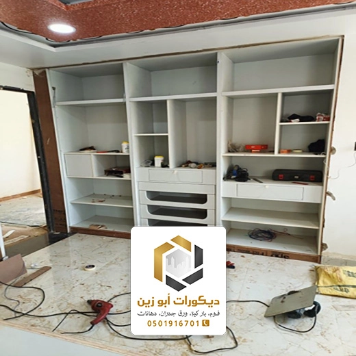 تركيب دولاب غرف نوم بالرياض