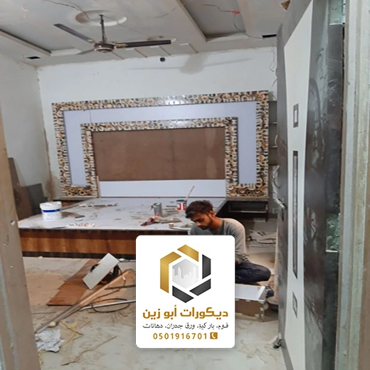 معلم تركيب غرف نوم