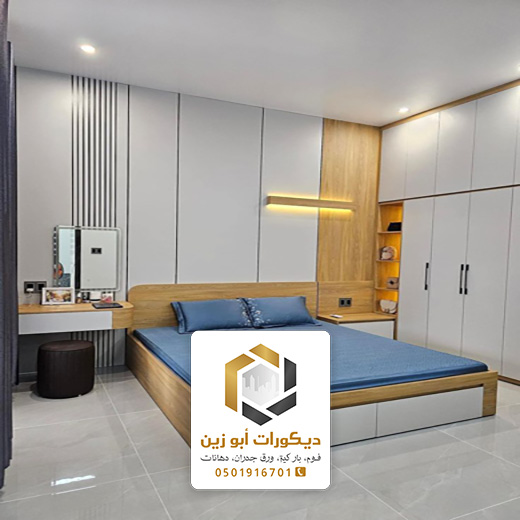 تركيب غرف نوم بالرياض