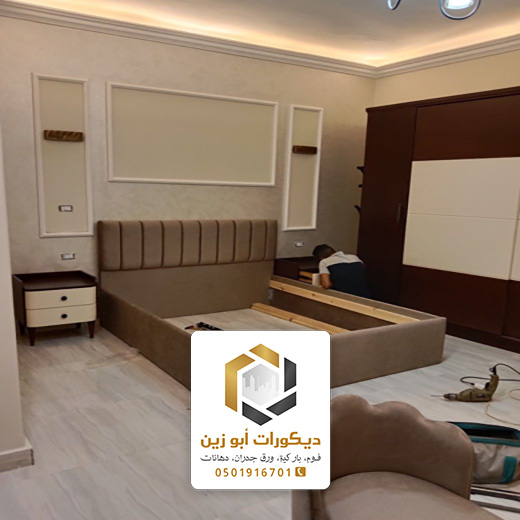 فك وتركيب غرف نوم