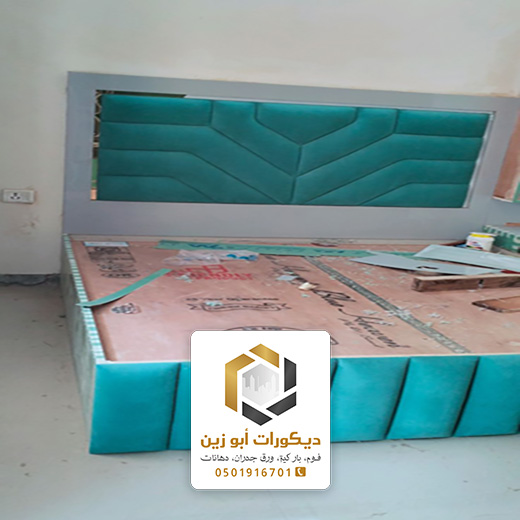 فك وتركيب غرف نوم