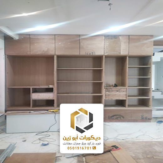 تركيب دولاب غرف نوم بالرياض