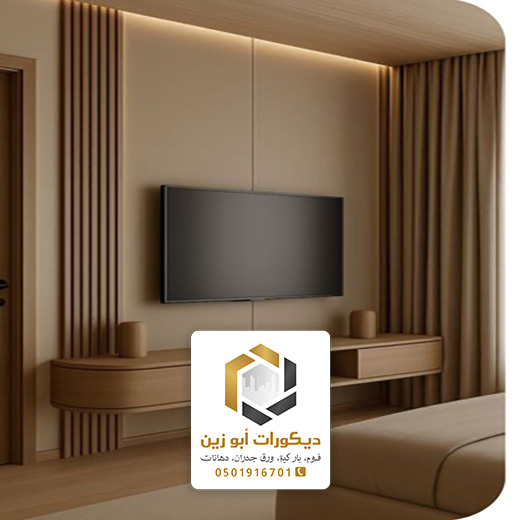 ديكور شاشة خشبية الرياض