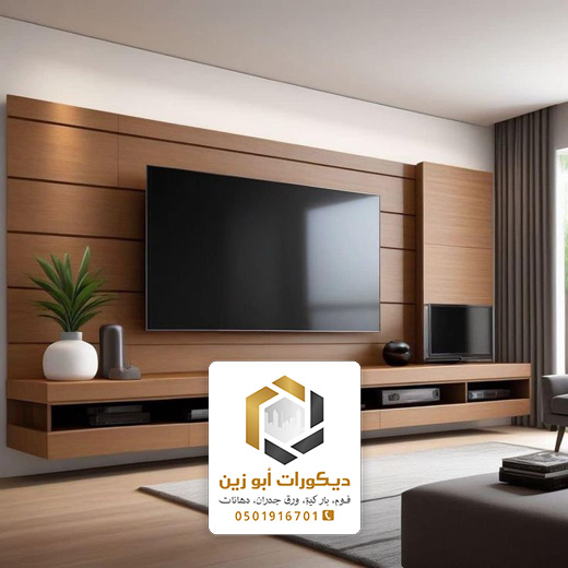 ديكور شاشة خشبية الرياض