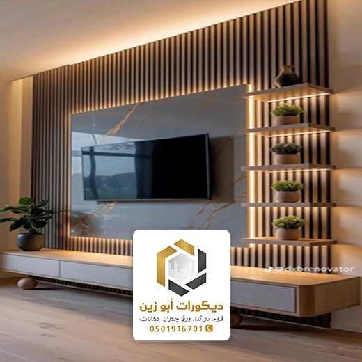 ديكور خشب للتلفزيون