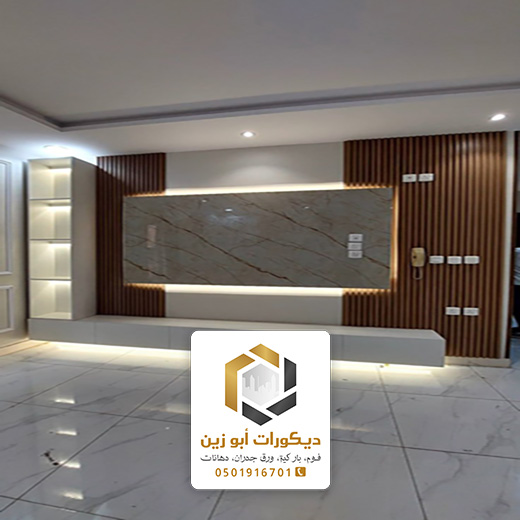 ديكور تلفزيون مع اضاءة في الرياض