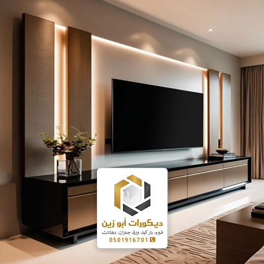 تصميم ديكور تلفزيون