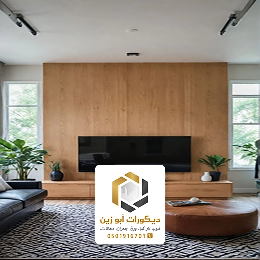 ديكور خشب للتلفزيون