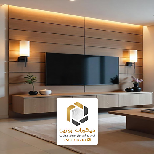 ديكور تلفزيون مع اضاءة في الرياض