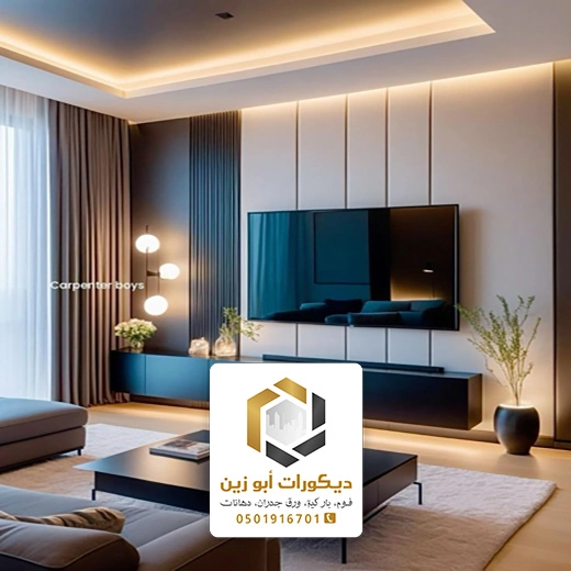 تركيب ديكور تلفزيون الرياض