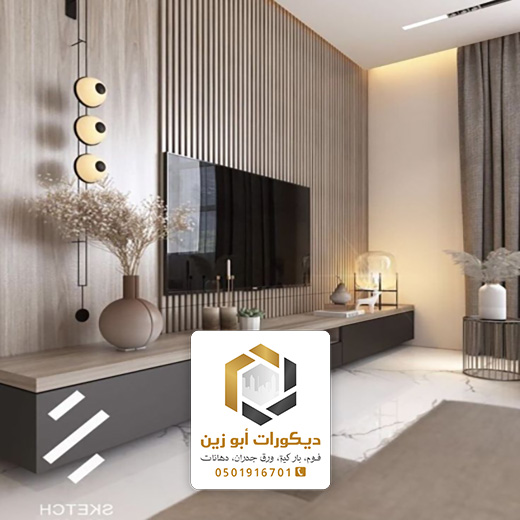 ديكور تلفزيون مودرن بالرياض